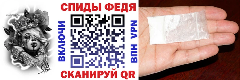 Купить закладки  Балей  Amphetamine VHQ 
