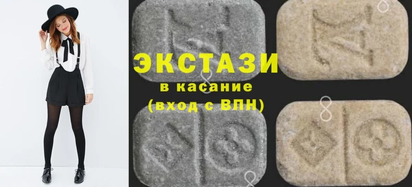 spice Белокуриха