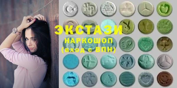 spice Белоозёрский
