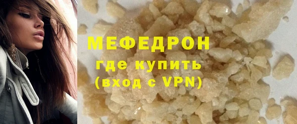 spice Белоозёрский