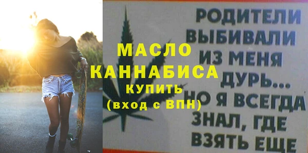 spice Белоозёрский