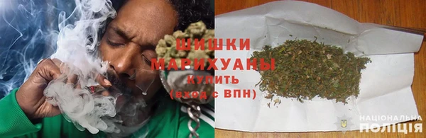 spice Белоозёрский
