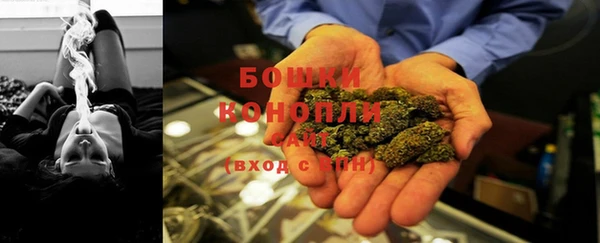 метамфетамин Беломорск