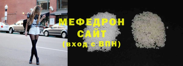 spice Белоозёрский