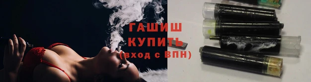 spice Белокуриха