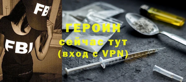 spice Белоозёрский