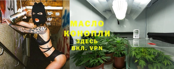 spice Белоозёрский