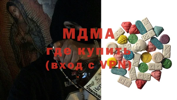 spice Белоозёрский