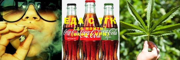 spice Белоозёрский